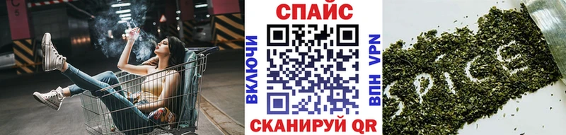 БУТИРАТ 1.4BDO  Горно-Алтайск 