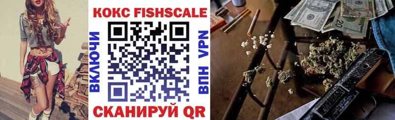 Cocaine 97%  где купить наркоту  Горно-Алтайск 