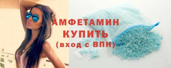 кокс Аркадак