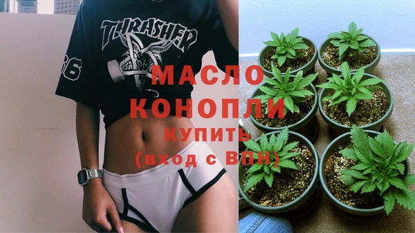 кокс Аркадак