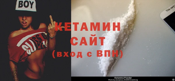кокс Аркадак