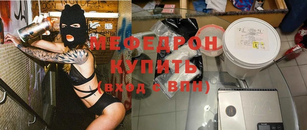 кокс Аркадак