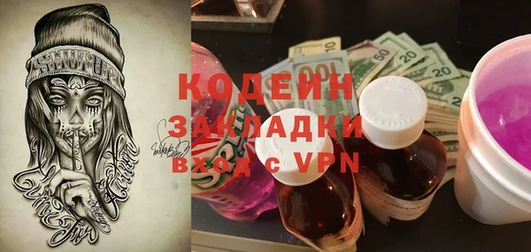 кокс Аркадак