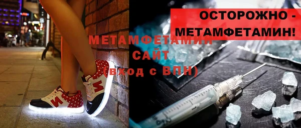 молекула духа Арсеньев